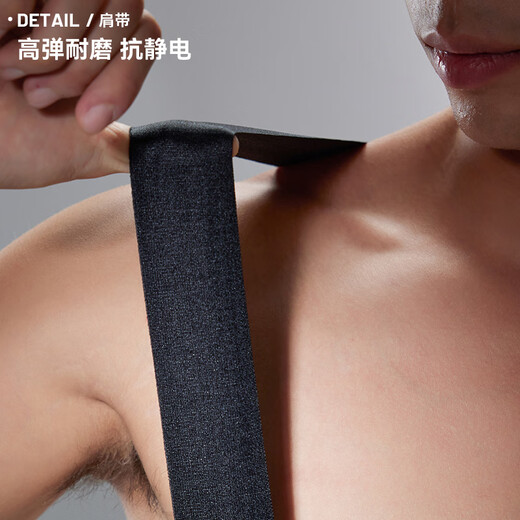 EVR Double Arrow Cycling Pants Men's Spring and Autumn Bib Trousers High Elastic Breathable Road Bike Lingyue-Black 2XL