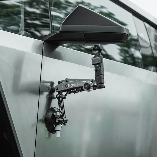 MOVMAX pocket shock-absorbing arm car bracket storage bag suitable for DJI pocket3 Action4/5pro GOPR0 and other sports cameras, mobile phones, cycling and handheld photography