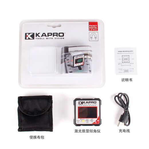 RSRDDY digital display inclinometer with laser high-precision electronic angle ruler 360-degree measurement angle meter strong magnetic 393 393L inclinometer four-sided magnetic with laser