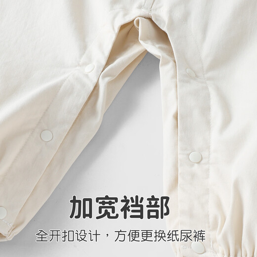 Youqi baby clothes overalls spring and autumn baby long-sleeved sweatshirt pants set children's versatile two-piece set for going out Little Dinosaur 80cm