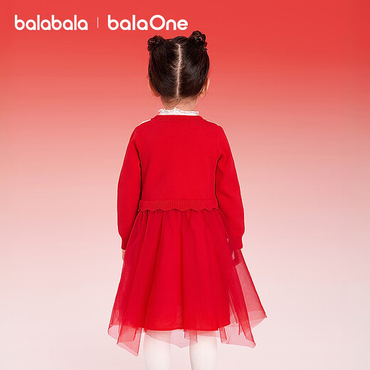 Balabala children's clothing girls dress 2025 new spring mesh children's princess skirt New Year's greetings dress Western style stitching Chinese red 60611 120