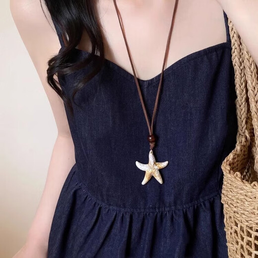 Maillard Starfish Pendant Necklace Women's 2025 New Light Luxury Sweater Chain High-Quality Long Halter Neck Sweater Chain Maillard Necklace Starfish