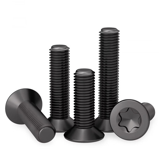 Gold super black 304 stainless steel countersunk head flat head inner plum blossom anti-theft screws black zinc plated plum blossom machine screws M3M4M5M6 M4*12 (50 pcs)