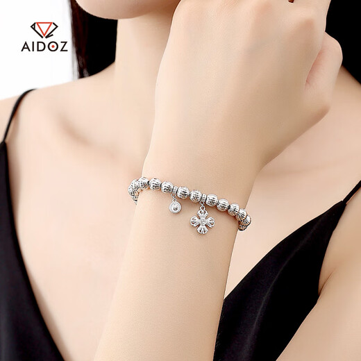 Aido Diamond pt950 platinum pumpkin bead bracelet for women, thick and elegant platinum transfer ball bracelet for men, net weight 25.02g, about 6mm thick