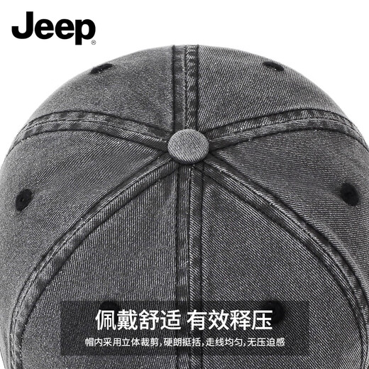 Jeep (JEEP) hat men's baseball cap four seasons outdoor trendy retro peaked cap men's and women's sun hat black