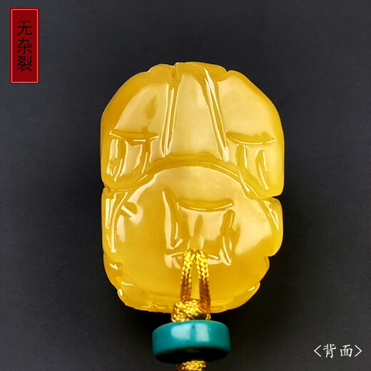 Amber style, one thing, one picture, one certificate, beeswax pendant, Pixiu pendant, car key chain, bag, bag pendant, natural amber, Pixiu pendant, 4.6g, 17*16*24mm