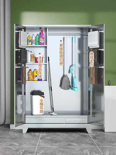 Pupan 304 stainless steel cleaning cabinet cleaning cabinet classroom workshop hygiene locker mop cabinet tools miscellaneous double door cleaning cabinet 900 width and height 304 14mm