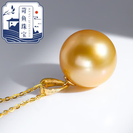 Qiaoyu Selected Foreign Gold Bead Pendant 18K Gold Diamond Seawater Pearl Pendant Single Piece for Wife or Girlfriend Gift 1011mm