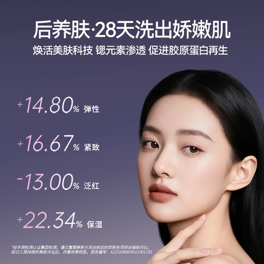 VATTI first-level energy-efficiency skin care + 10A first-level constant temperature + 240% boost, national subsidy 20% Xiaomeishi G10 16-liter gas water heater natural gas i12575E-16