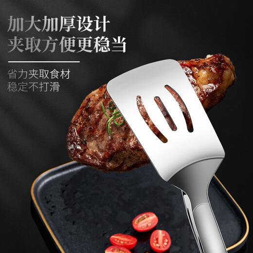 QCSK German 304 stainless steel fish frying spatula clip special multi-functional frying clip shovel pancake shovel tool pancake shovel steak red food grade 304 steel upgraded 4th generation lock frying shovel clip