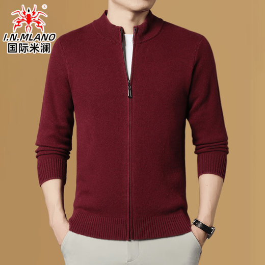 International Milan Men's 100 Pure Wool Cardigan Jacket 2025 Autumn and Winter New Middle-aged Casual Loose Wool Jacket Dad's Wear Mitu/Gift Box Thickened XL Recommended 130-155 Jin Jin equals 0.5 kg