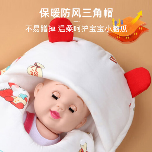 9i9 baby sleeping bag anti-jump winter thickened swaddle newborn baby blanket pure cotton baby quilt A124