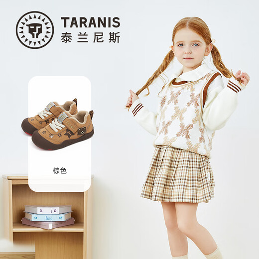 Terranis children's shoes winter new indoor shoes for boys and girls kindergarten shoes children's sneakers retro warm casual brown 28 inner length 18.0cm suitable for feet 16.5cm long