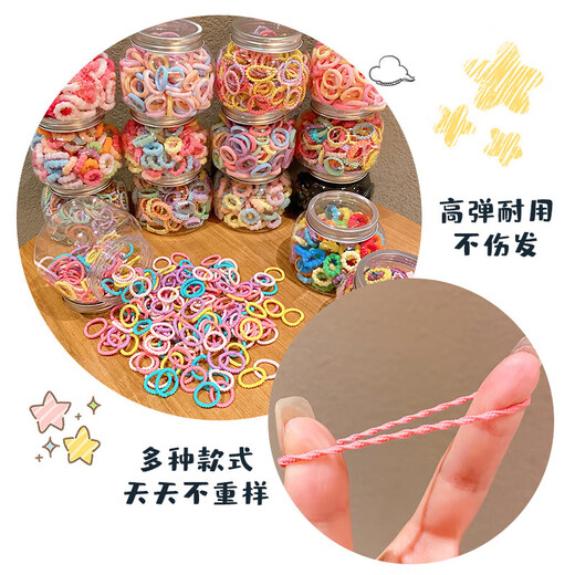 900 pieces of unique children's rubber bands that won't hurt hair. Baby hair ties and hair ties for little girls to tie their hair. Rubber band hair accessories. Hot sale 400 pieces of rubber bands. Free jar. No Specifications.