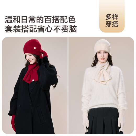 JIUMU cashmere warm scarf, hat and gloves three-piece set for women, winter birthday and Christmas gift for girls in gift box