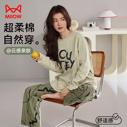 Catman pajamas for women autumn combed cotton high-end casual long-sleeved thin style can be worn outside home wear 25 new products
