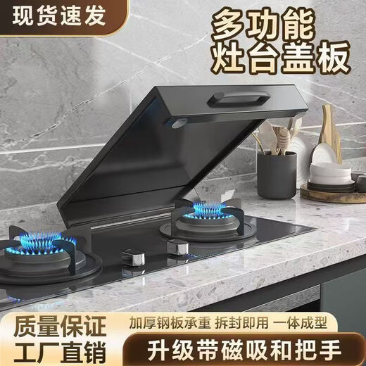 Bangdao Kitchen Gas Stove Cover Cover Gas Stove Shield Plate Heightened Countertop Pot Preparation Storage Rack Induction Cooker Bracket 40cm*50cm*9cm Upgraded Thickening With Armrests