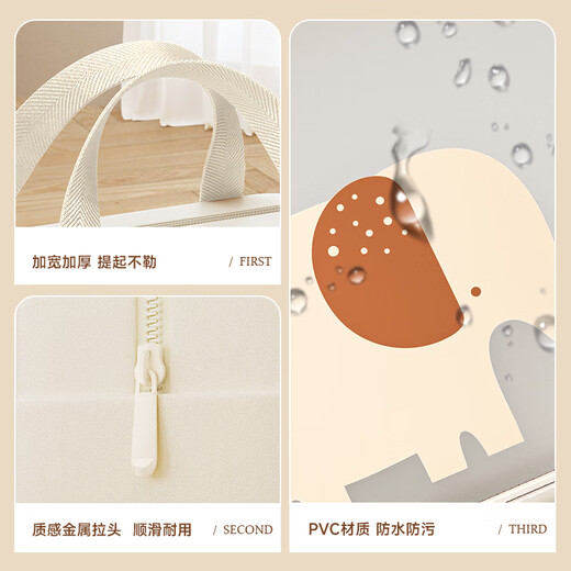 Baicaoyuan toiletry storage bag large capacity cosmetic bag portable waterproof storage bag business trip toiletry bag single layer medium size