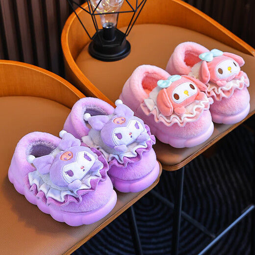 New Autumn and Winter Children's Cotton Slippers for Boys and Girls Indoor Cute Cartoon Girls' Slippers for Infants and Toddlers Baby Cotton Slippers Animal Head M-Pink Upgraded Version 12 32/33 Inner Length 20.5CM