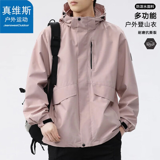 Jeanswest Outdoor Sports Jacket Men's Spring and Autumn Casual Outdoor Windproof and Waterproof Couple Jacket Mountaineering Jacket Black L