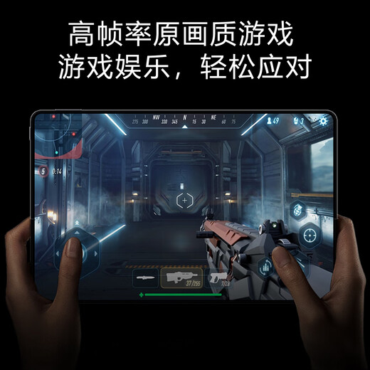 HUMEAI tablet computer 2025 new product 32G high-speed operation 5G full network communication 4K soft light eye protection 144HZ high brush Dimensity 9400 entertainment office learning Pad Pro black 32G operation + 512G memory 12-inch PadPro + wireless Bluetooth keyboard + mouse + luxury gift bag