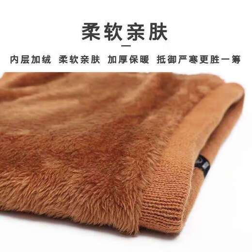 Cheguimu warm neck scarf for men and women winter neck protection against wind and cold cycling cold protection neck protection mountaineering mask scarf coffee color