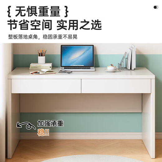Desk student home bedroom girls makeup table simple modern writing work computer table desktop office desk Yunxi white 90*40*75cm