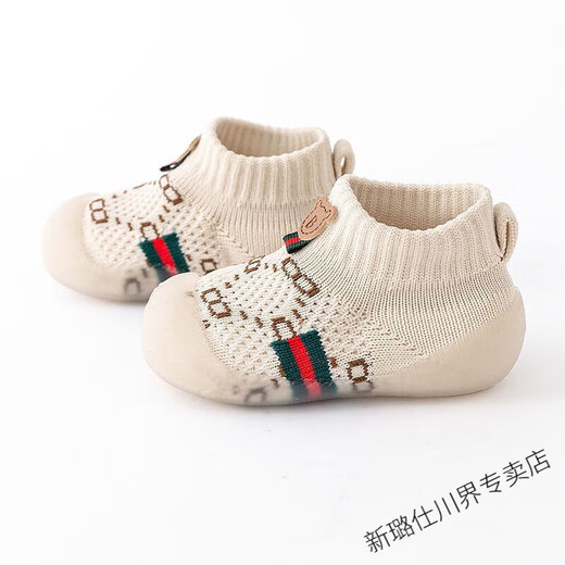 Gesufan baby shoes soft sole baby home shoes breathable spring autumn summer non-falling floor socks shoes baby autumn and winter main picture 12.5 inner length cm (10-15 months)