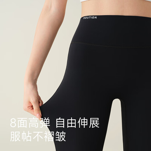 Moxun boot-cut pants for women, high-waisted, tummy-tightening, butt-lifting yoga pants, casual and versatile shark flared pants, thin velvet black regular style M