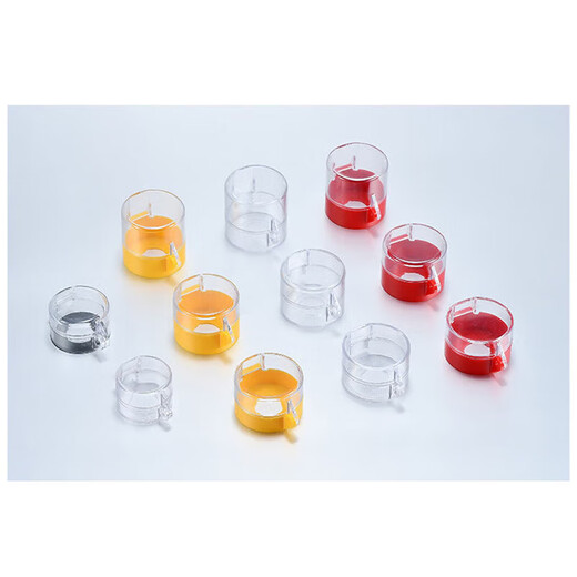 Hesdig Hskl-40 emergency stop switch protective seat emergency stop button protective cover emergency protective ring 55.8*48*40mm small ingot (yellow) 10 pieces/pack