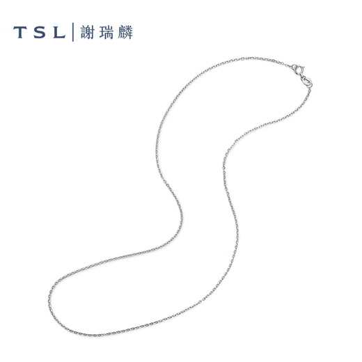 Xie Ruilin (TSL) platinum necklace simple Pt platinum O-shaped chain plain chain women's clavicle chain BF466 platinum necklace (about 3.60G)