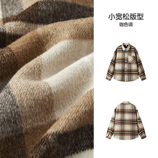 Semir Wang Anyu | Shopping mall same style | Woolen jacket men's winter plaid shirt 25 retro tops 101725118103