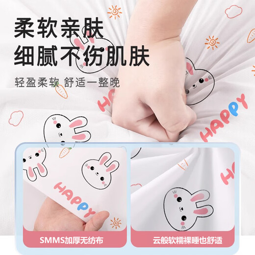 Hotel disposable bed sheets, quilt covers, pillowcases, quilt covers, bed four-piece set, baby bedding set, thickened double bed, single dirty three-piece printed single set *1 pack