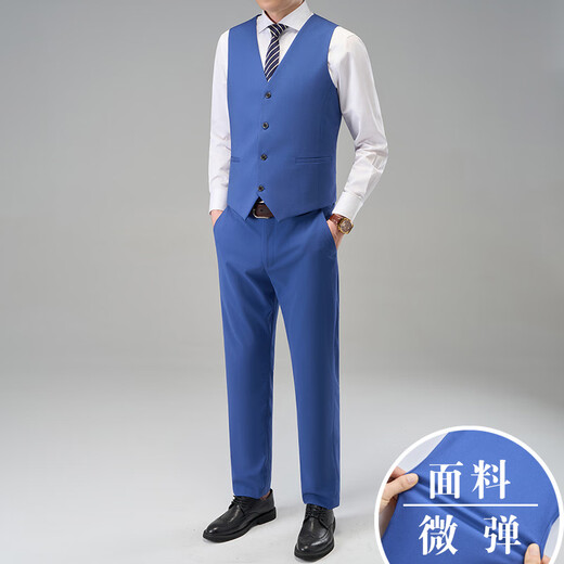 KBXNG Jinba Official Flagship Slim Professional Suit Vest Business Casual Vest Formal British Casual Pants Men Black L KBXNG Jinba Official Flagship Slim Professional Suit Vest Business Casual Vest Formal British Casual Pants Men Black L