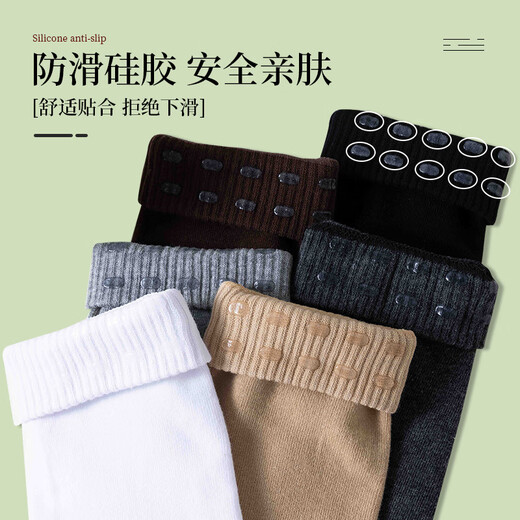 Jane Deiune plus size stockings women's over-the-knee socks autumn and winter thickened warm plus velvet pregnant women fat mm thigh non-slip socks black 2 pairs M 70C large size medium thick suitable for weight 110-160Jin Jin equals 0.5 kg ____