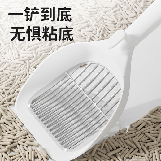 Leyoupai cat litter shovel stainless steel cat poop shovel cat litter special mineral sand tofu sand poop shovel artifact essential for raising cats rare earth antibacterial