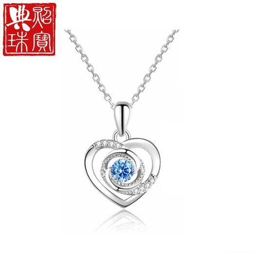 Classic old Phoenix quality platinum pendant without chain P950 platinum women's imitation platinum gold necklace single pendant 18k clavicle chain 1 Love Rubik's Cube single pendant
