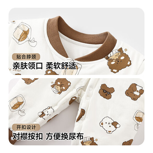 Badi Badi autumn and winter style infants and newborns baby quilted jumpsuit thickened romper bear playmate 80cm