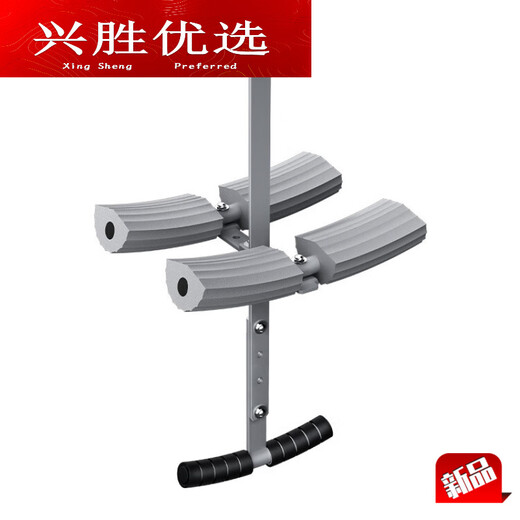 Sanqihu ID 1575349 Inversionsgerät Eine menschliche Inversionsmaschine wird mit einer horizontalen Stange verwendet, um einen umgedrehten Goldhaken zu verwenden