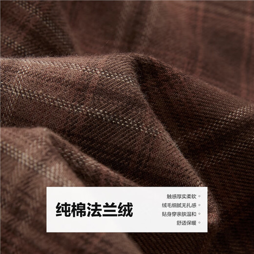 Giordano American style sub-shirt women's pure cotton flannel one-piece bag loose long-sleeved shirt 13345859