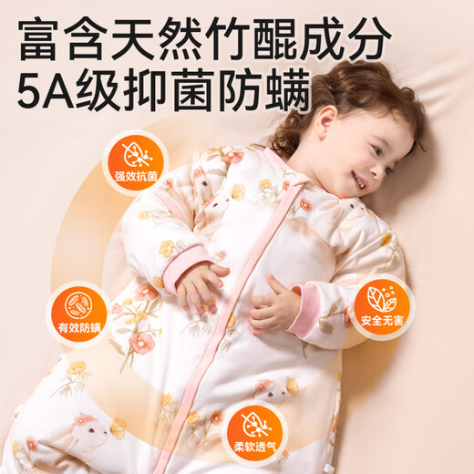 Mianqi Bear Baby Sleeping Bag Spring and Summer Cotton Baby Split Leg Quilt Children's Summer Nightgown Universal for All Seasons Qingzhu Panda-Cotton Skin_ Spring and Autumn Double Layer_ Recommended room temperature 20-26 M size Recommended height 80-95cm Recommended age 15 months-2