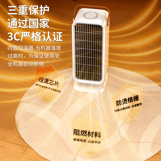 Xiaomi Guoba Graphene Home Heater Whole House Large Area Electricity Saving Stove Bathroom Electric Heating Energy Saving Export to Domestic Sales
