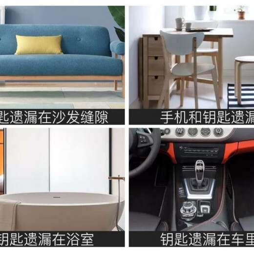 Audio new induction object finder key finder anti-lost artifact voice control with whistle wallet mobile phone alarm intelligent voice control + fast positioning quiet black upgraded model + strong signal + loud sound