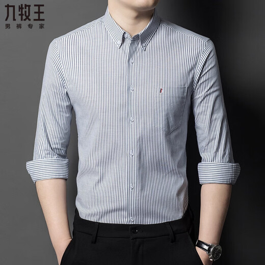 JOEONE pure cotton long-sleeved shirt for men 2026 spring and autumn new business casual middle-aged striped no-iron anti-wrinkle shirt 2170-grey with pocket 39 recommended 100-120 Jin Jin equals 0.5 kg