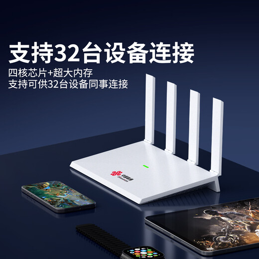 China Unicom wireless mobile wifi new portable card-free router home merchant enterprise-level broadband cable-free signal traffic entire network universal plug-in cpe annual recharge version (499 yuan / 13 months, limited time special offer)