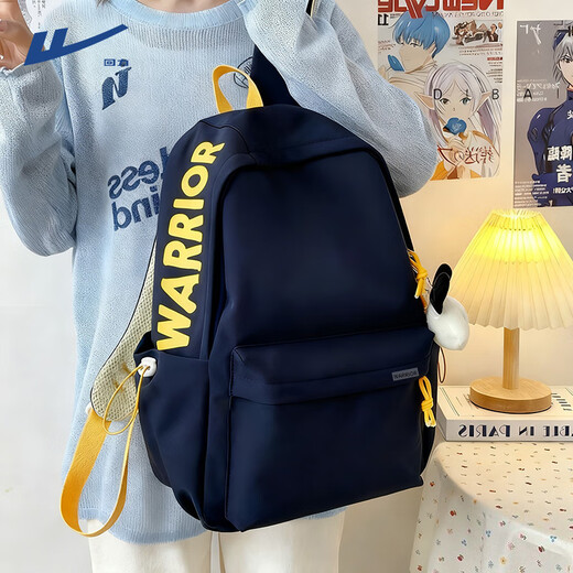 Krieger-Studenten-Schultasche, weiblicher College-Student, einfacher vielseitiger Brief, Rucksack mit großer Kapazität, lässiger Campus, einfarbig, Pendler-Rucksack, blaue Einzeltasche