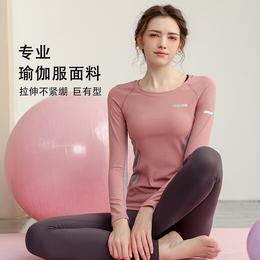 Sporn yoga clothing suit women's long-sleeved professional fitness Pilates training clothing slimming outer wear sports quick-drying clothing running clothing black top + black trousers L 100-120Jin Jin equals 0.5 kg