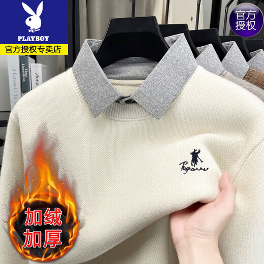 Playboy Sweater Men's Velvet Thickened 2025 Winter New Fake Two-Piece Shirt Collar Dad's Knitted Bottoming Shirt White L 50 Recommended 110-130 Jin Jin equals 0.5 kg