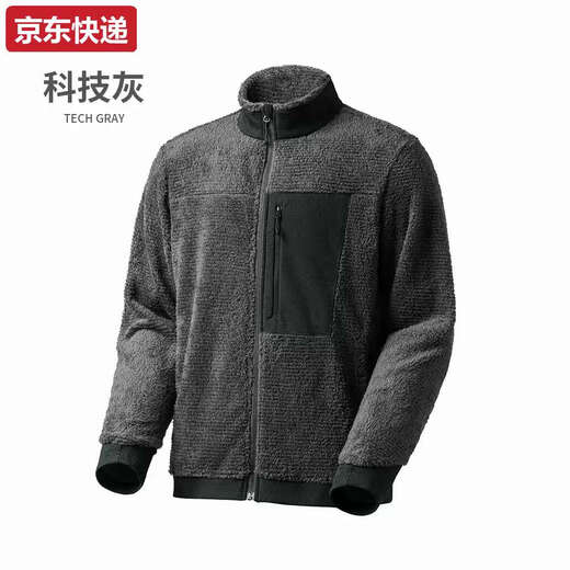 TKHE Next Generation Alpha Cloud Velvet Double-sided Velvet Ultra-Light Warm and Breathable Men's Fleece Clothing Commuting Outdoor-ZT1215 Technology Gray XXXL Recommendation 190Jin Jin is equal to 0.5 kg or more