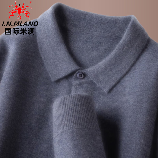International Milan 100% pure woolen sweater for men in autumn and winter new thickened warm sweater lapel dad wear middle-aged knitted bottoming shirt Huamituo XL (175) Recommendation 130-155Jin Jin is equal to 0.5 kg